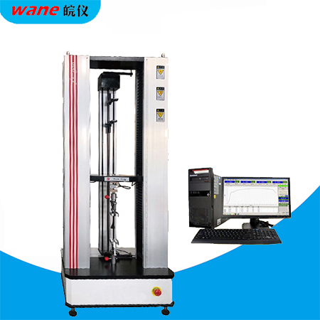 橡膠塑料萬能試驗機(jī)5000N
